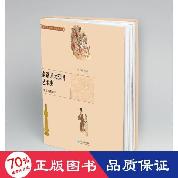 3b5caf308890d63f_n.jpg