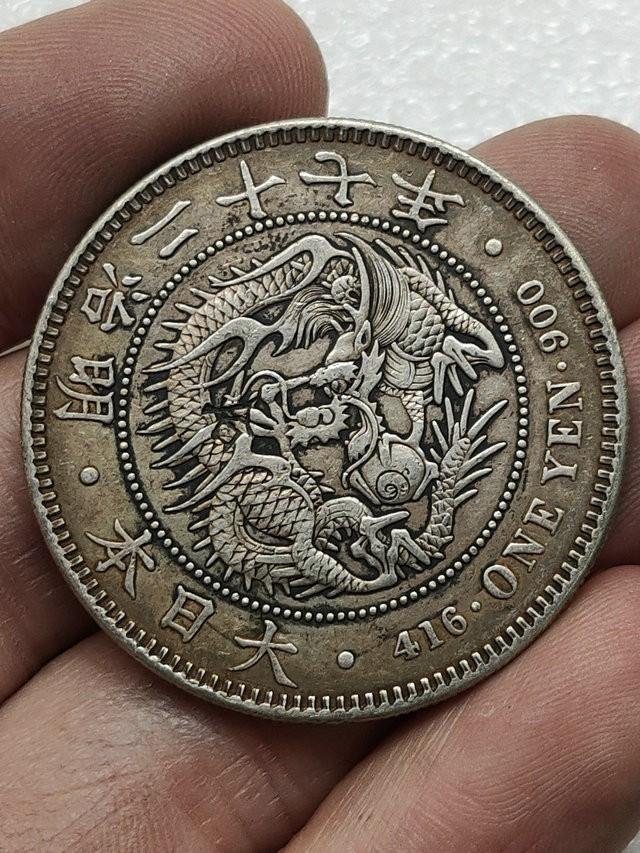 明治二十七年日本龙洋 保真包老 孔夫子旧书网