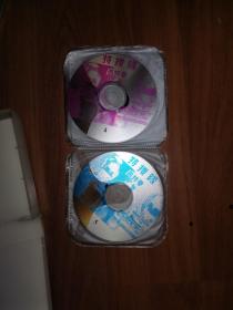 奥特曼系列VCD ：特搜队奥特曼（最具杀伤力的队伍！）12片精装