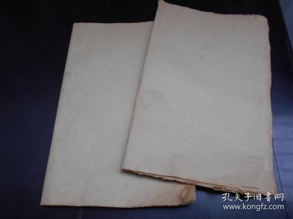 老纸头【元书纸，84张】尺寸：49.5×40厘米