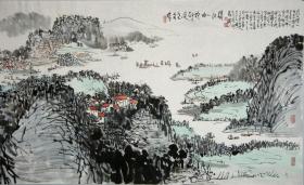 【王克文】浙江奉化人 现任职于上海戏剧学院。擅长山水画和中国画史、论研究 山水
