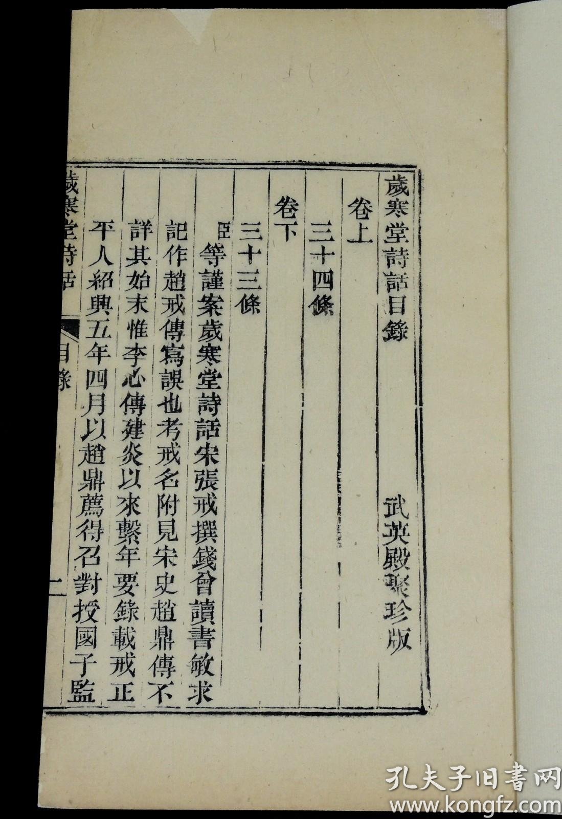d4255b906943391c_b.jpg