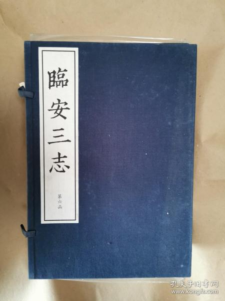 88d2d1e02ae09123_n.jpg