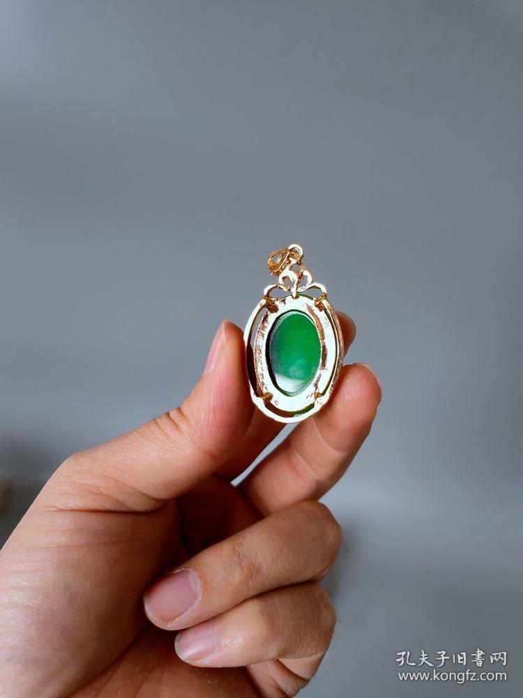 清代嵌金钻祖母绿猫眼石吊坠