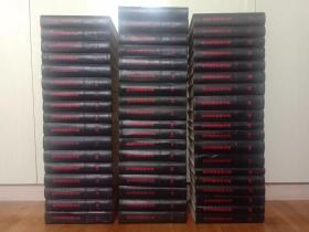 《馬克思恩格斯全集》全50卷+目錄+說明匯編共計55冊。包快遞。