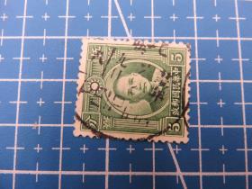 6870#民國普通郵票銷郵戳1936年北平（快）-北京市-快信郵戳