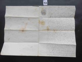 32#1826年法国贵族邮件70分原版公证手稿皇冠图水印纸一份