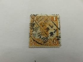 6304#民國帆船郵票銷郵戳1921年南京車站-江蘇省