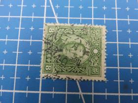 6872#民國普通郵票銷郵戳1942年臨時郵局40號軍事郵戳