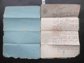 17#1869年10月31日法国贵族邮件1.50法郎原版公证手稿 鹰图水印纸共2页