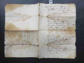 35#1644年法国贵族邮件原版公证手稿水印图纸一份 共4页