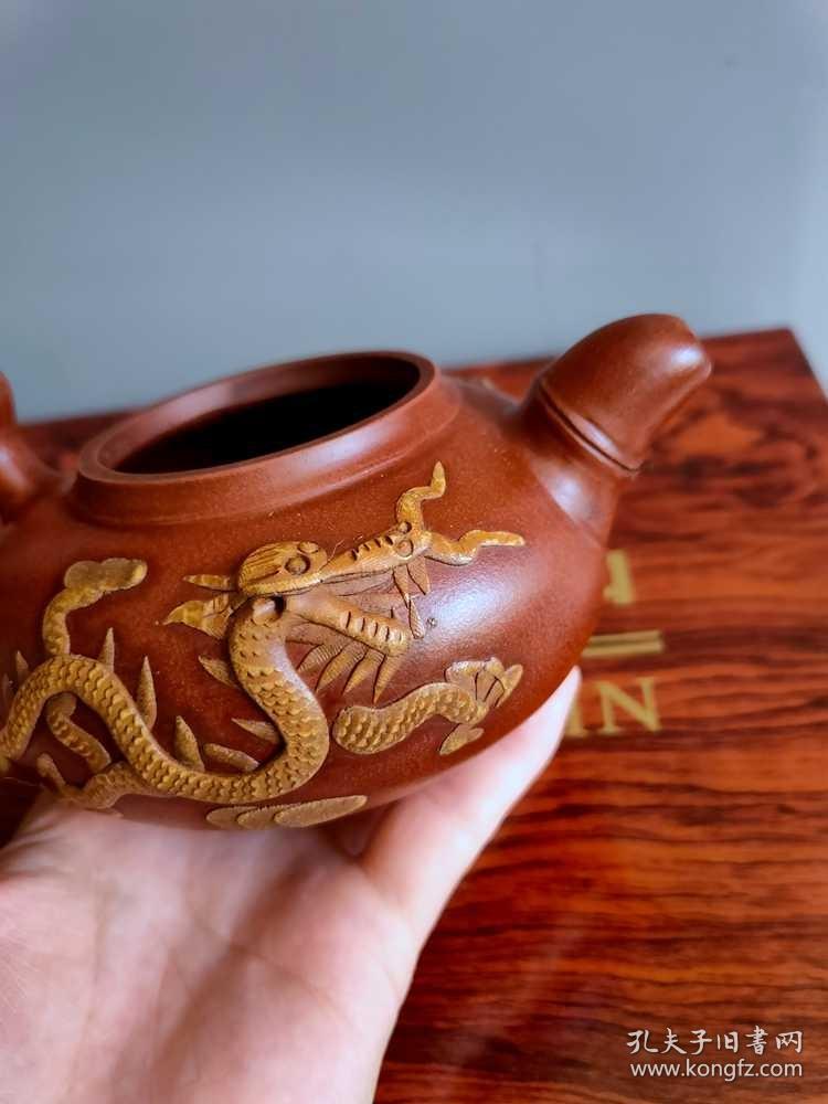 名人顾景舟老紫砂壶浮雕龙壶套装