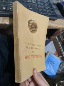 毛泽东著作选读英文