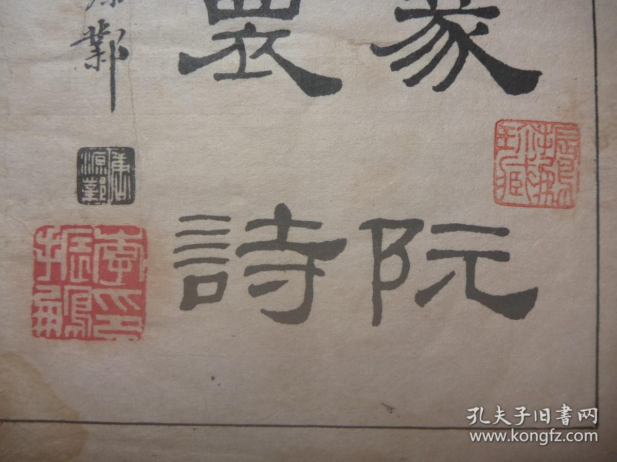 奴印文化最早出现在哪里 郑州奴印文化