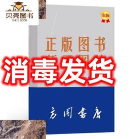 特价！现货！【！现货】【！现货】【现货】【现货】【现货】建筑