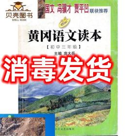 特价！现货！【！现货】【！现货】【现货】【现货】纸质现货！【