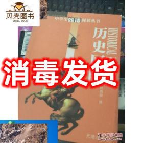 特价！现货！【！现货】【现货】【现货】纸质现货！*~【现货*】