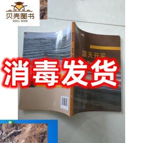 特价！现货！【！现货】【！现货】【现货】【现货】纸质现货！【