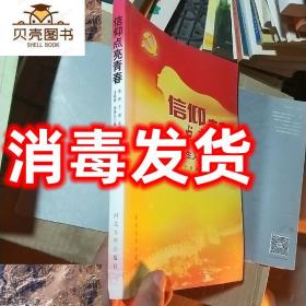 特价！现货！正版【！现货】【！现货】【现货】【现货】【现货】
