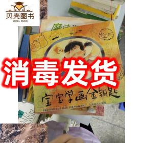 特价！特价！现货！正版【！现货】【！现货】【现货】【现货】（