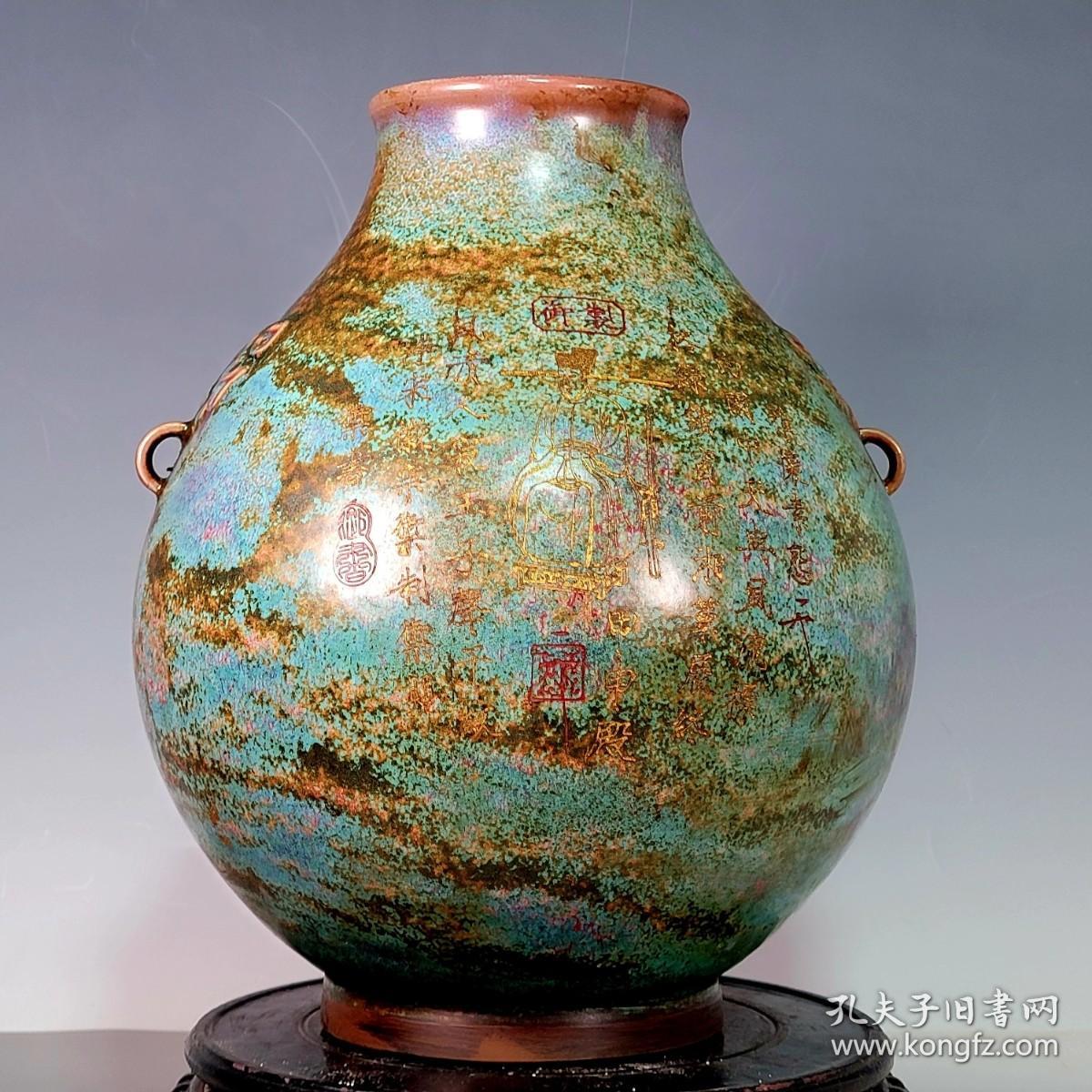 宋钧瓷窑变刻字描金赏 整器型规整精美!釉色古味十足!釉温润油性极好.