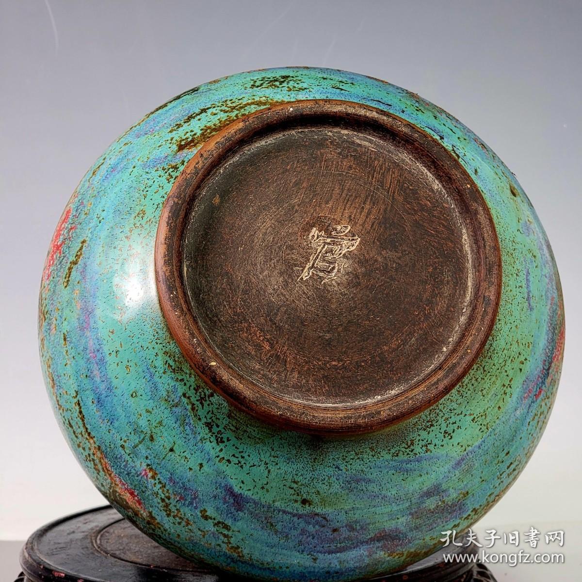 宋钧瓷窑变双耳刻字花瓶 整器型规整精美!釉色古味十足!