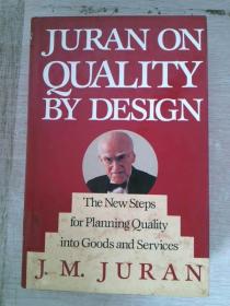 juran on quality by design