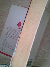浣熊帮帮忙