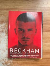 David Beckham: My World