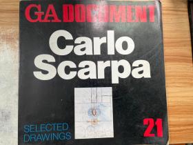 建筑图书/GA DOCUMENT―世界的建筑 (21) Carlo Scarpa SELECTED DRAWINGS/143页/1988年/29.8 x 29.4 x 1.6 cm/日语和英语/卡洛·斯卡帕（Carlo Scarpa）图画