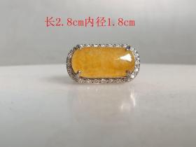 镶嵌冰种黄翡翠戒指