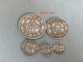 少见浙江省龙纹银元一套