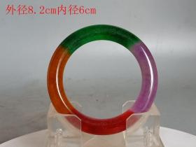 天然冰种彩色翡翠手镯