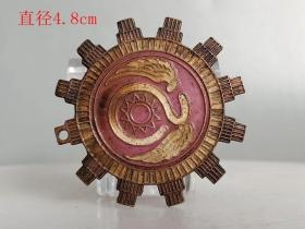 乡下收的少见老铜 挂件