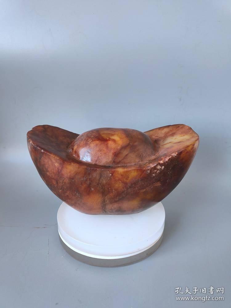 战汉时期老和田玉元宝