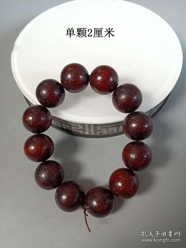 少见的清代传世老牛角佛珠手串