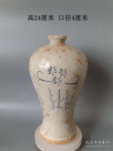 乡下收的唐代传世邢窑盈字青花瓷梅瓶.
