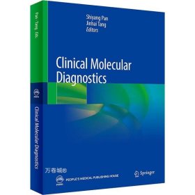 正版现货 Clinical Molecular Diagnostics 临床分子诊断学（英文版）
