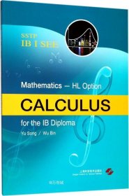 正版现货 Mathematics - HL Option Calculus for the IB Diploma