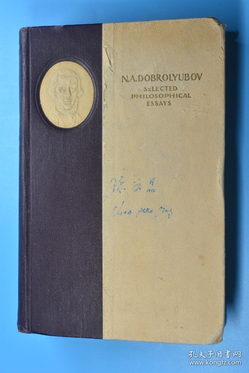 selected-philosophical-essays-20-643-1948