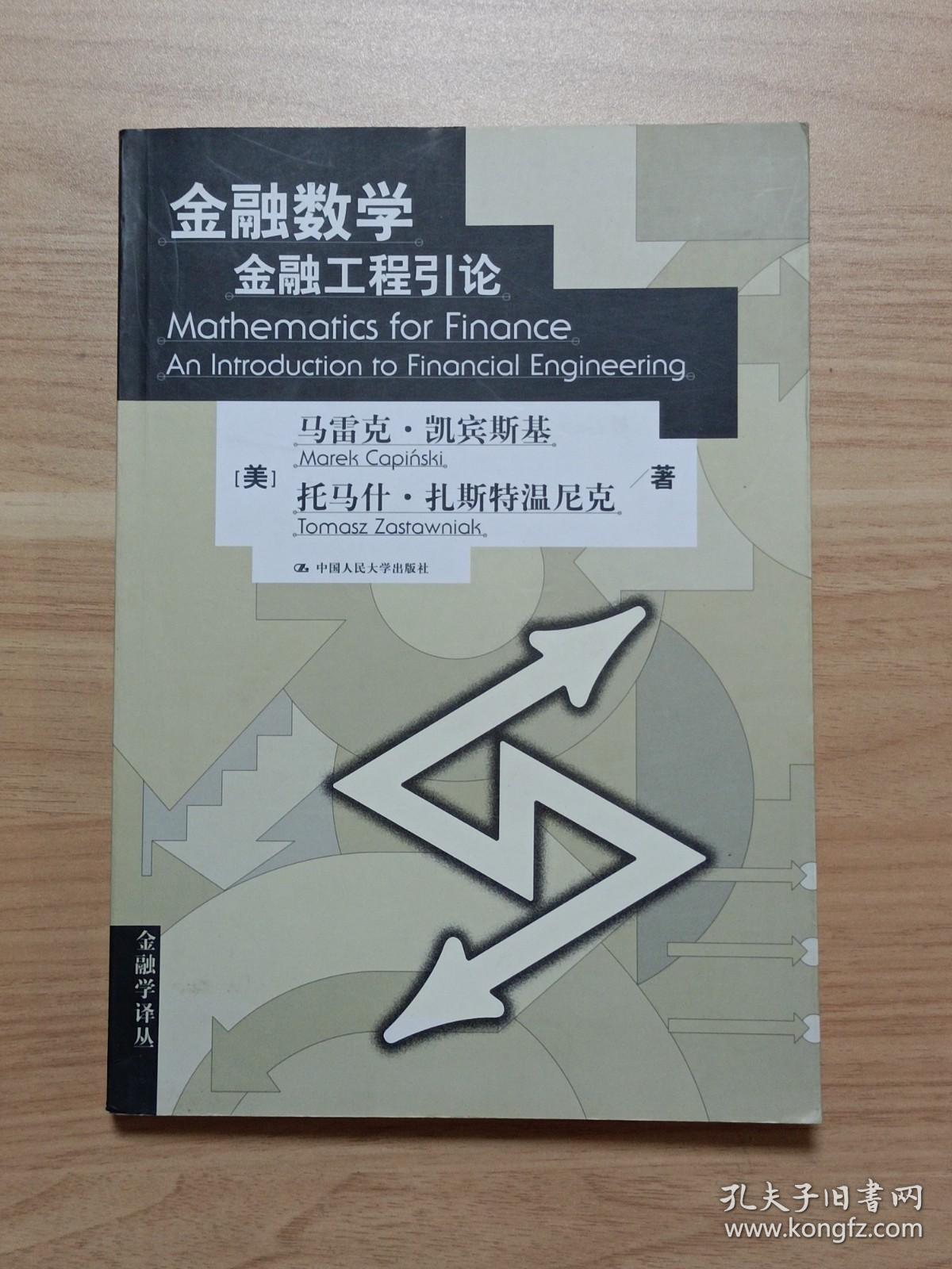 “13条”精准发力激开元棋牌 - 开元棋牌APP下载- 开元棋牌官方网站活民间投资新动能