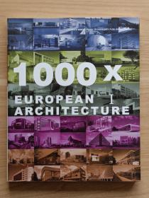 1000X EUROPEAN ARCHITECTURE·Ⅰ