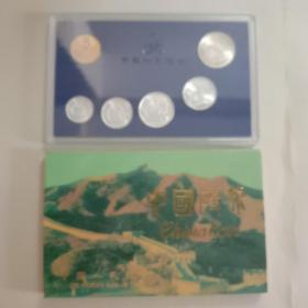 钱币--硬币透明装帧卡： 1991年硬币 1元 5角1角 5分2分1分（6枚1.68元）