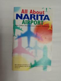 收藏杂项--导游图 景点介绍（国外 33）：日本 东京成田空港（英文版 彩色本册 32K）