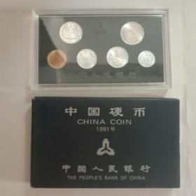 钱币--硬币透明装帧卡： 1996年硬币 1元 5角1角 5分2分1分（6枚1.68元）