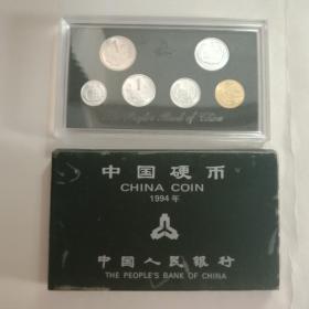 钱币--硬币透明装帧卡： 1994年硬币 1元 5角1角 5分2分1分（6枚1.68元）