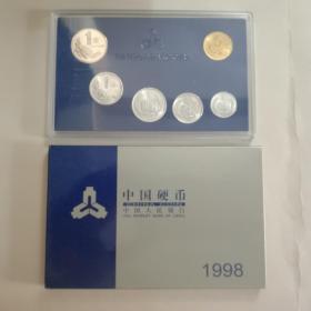 钱币--硬币透明装帧卡： 1998年硬币 1元 5角1角 5分2分1分（6枚1.68元）