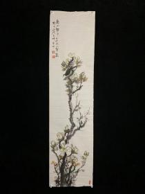 日本回流老字画纸本花枝图4521中古老书画书房茶挂