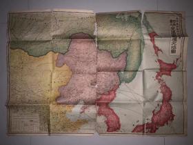 民国日本老地图4540日满露支交通国境大地图1935年大坂每日新闻社