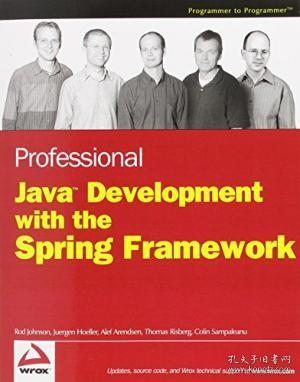 Professional Java Development With The Spring Framework-使用spring框架进行专业java开发